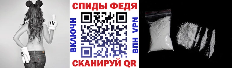 где купить   Ростов  АМФ VHQ 