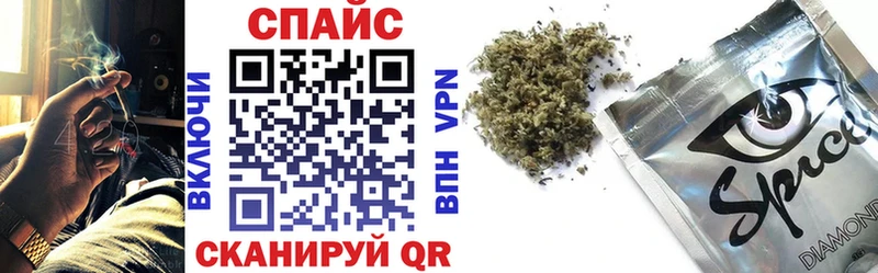 где купить   Ростов  Бутират оксибутират 