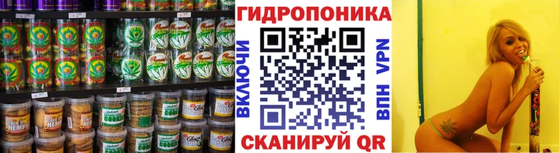 Canna-Cookies конопля  Ростов 