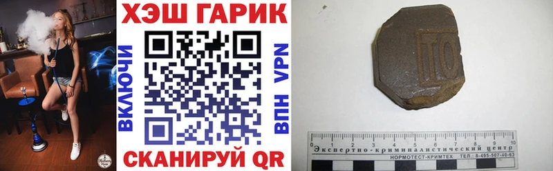 кракен как войти  Ростов  ГАШ индика сатива 