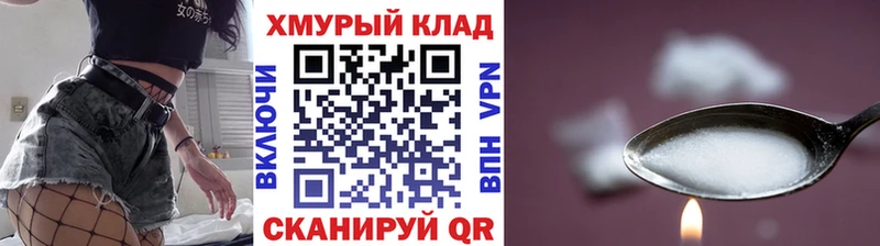 маркетплейс какой сайт  Ростов  ГЕРОИН Афган 