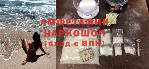 СК Арсеньев