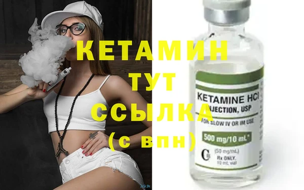 винт Аркадак