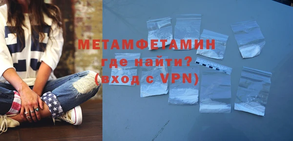 СК Арсеньев