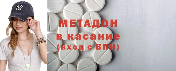 винт Аркадак
