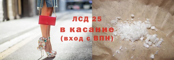 винт Аркадак
