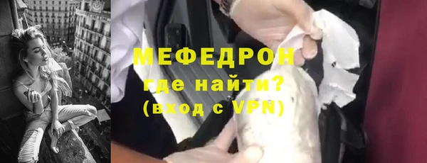 СК Арсеньев