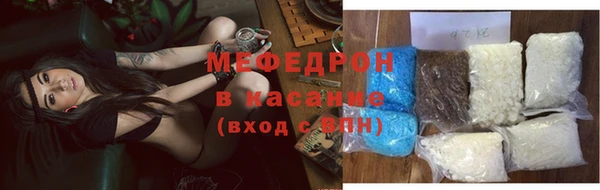 СК Арсеньев