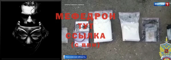 СК Арсеньев