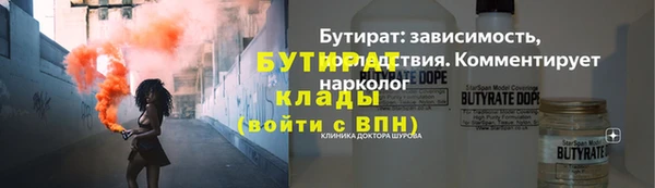 винт Аркадак