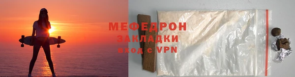 СК Арсеньев