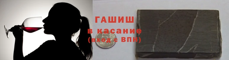 винт Аркадак