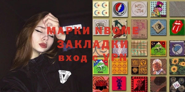 винт Аркадак