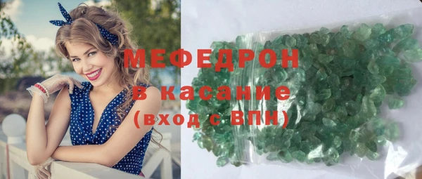 винт Аркадак