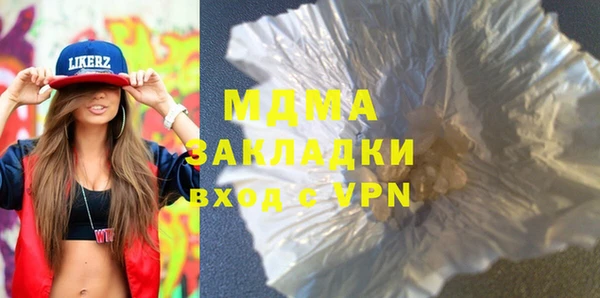 винт Аркадак