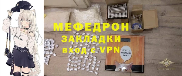 винт Аркадак