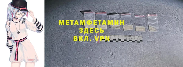 СК Арсеньев
