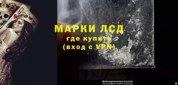 винт Аркадак