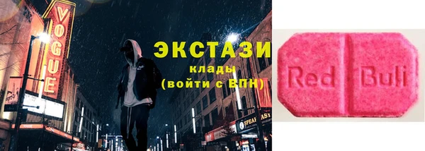 СК Арсеньев