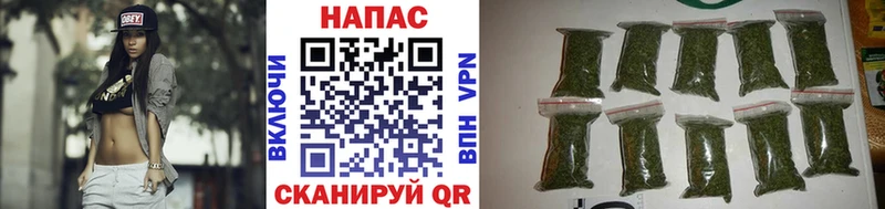 МЕГА ССЫЛКА  где купить наркоту  Ростов  МАРИХУАНА LSD WEED 